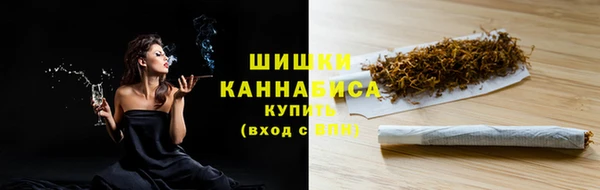 мефедрон VHQ Гусиноозёрск
