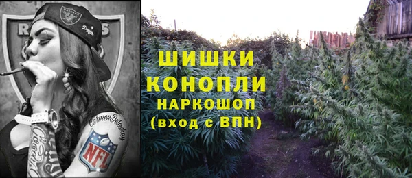 мефедрон VHQ Гусиноозёрск