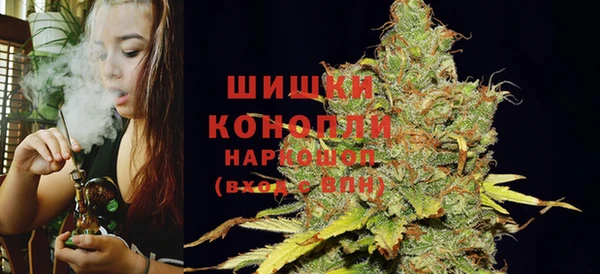 мефедрон VHQ Гусиноозёрск