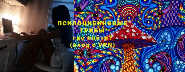 мефедрон VHQ Гусиноозёрск