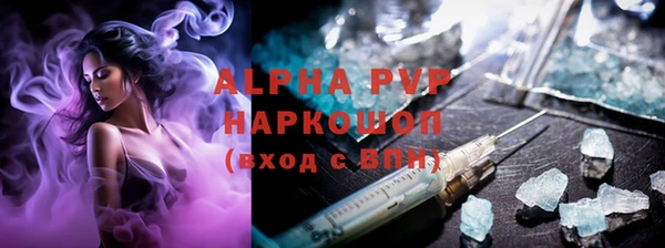 мефедрон VHQ Гусиноозёрск