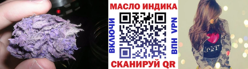 ТГК вейп с тгк  Купить  Осташков 